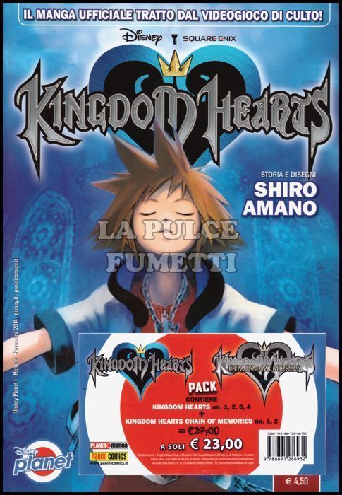 KINGDOM HEARTS BUNDLE PACK